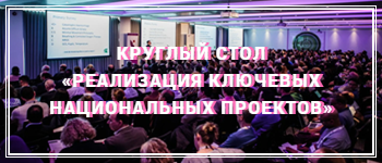 Обновление зарегистрированных научных работ